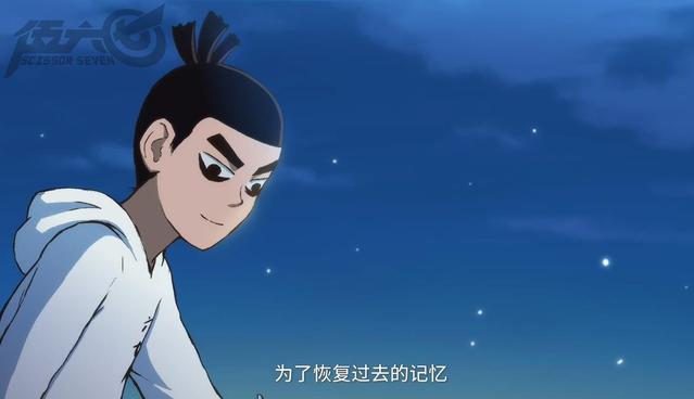 「伍六七之玄武国篇」终极PV公开-皮皮兔动漫