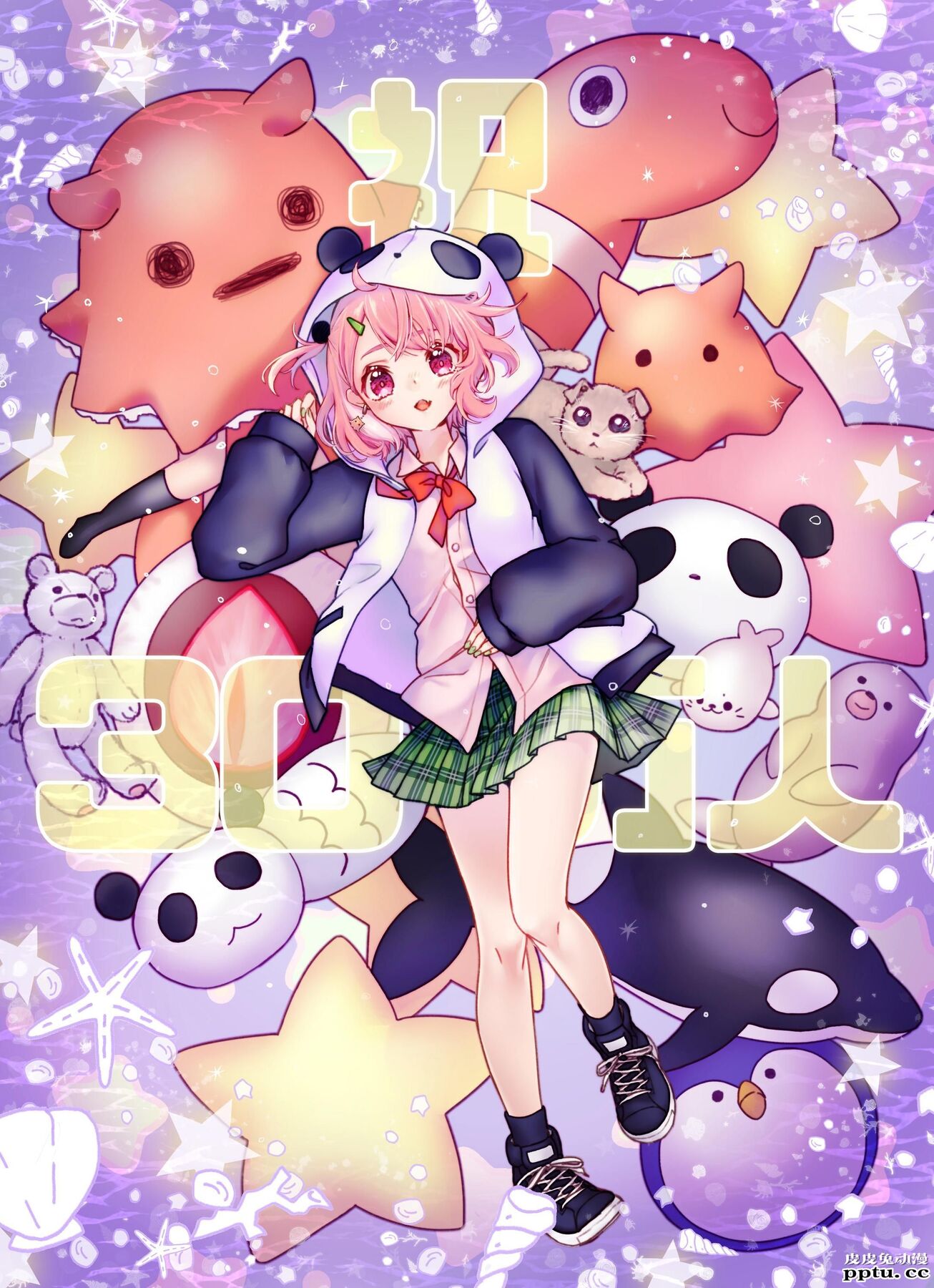 【P站精选】VTuber《笹木咲》高清壁纸特辑!-一起萌 VTuber《笹木咲》高清壁纸特辑!