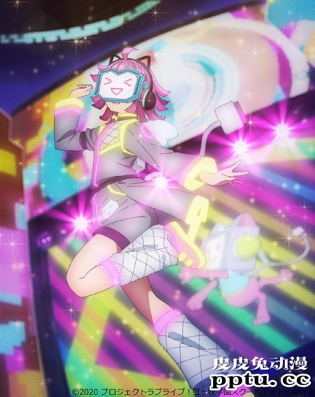「LoveLive!虹咲学园学园偶像同好会」BD第4卷封面公开-皮皮兔动漫