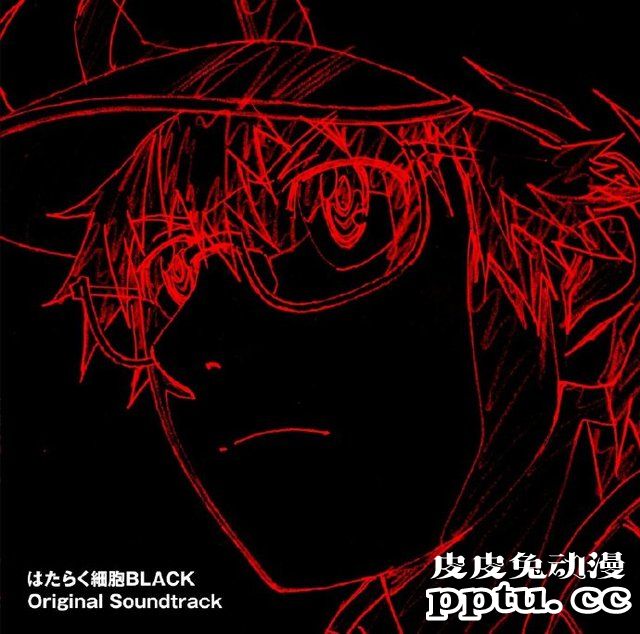 「工作细胞BLACK」原声集封面公开-皮皮兔动漫