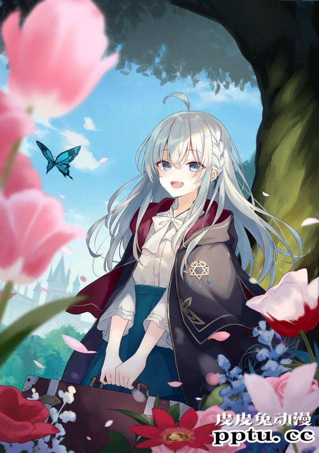轻小说「魔女之旅」第16卷封面绘公开-皮皮兔动漫