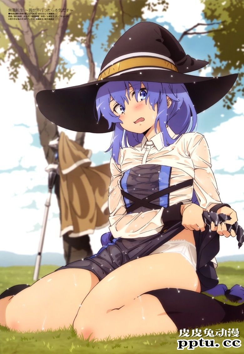 [megami] 2021年3月号图集 动画官方绘