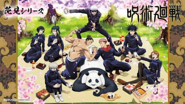 「咒术回战」赏花官图公开-皮皮兔动漫