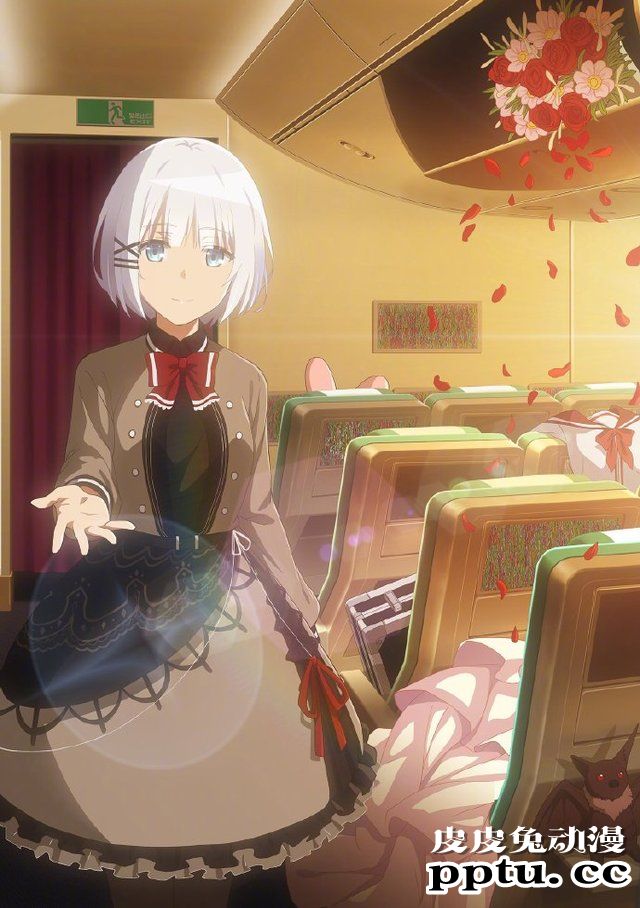 TV动画「侦探已死。」第2弹视觉图公开