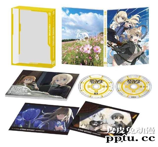 「强袭魔女:通往柏林之路」Blu-ray&DVD第3卷封面&展开图公开