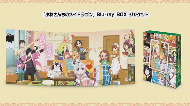 TV动画「小林家的龙女仆」BD-BOX 包装封面公布-皮皮兔动漫