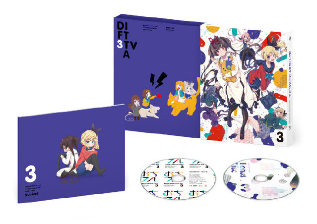 TV动画「满溢的水果挞」Blu-ray&DVD第3卷封面公开