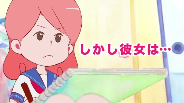 短篇动画「教教我吧北斋!-THE ANIMATION-」最新预告公开