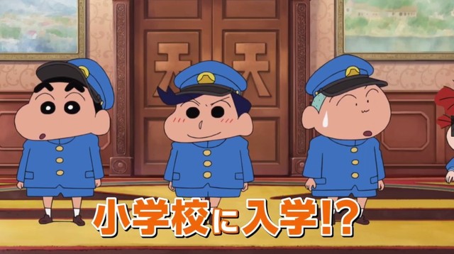 「蜡笔小新」新剧场版全新预告公开-皮皮兔动漫
