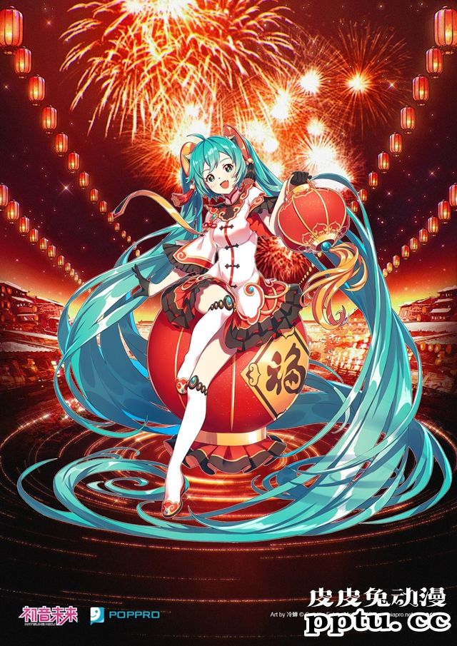 F:NEX「初音未来」2021春节Ver.手办公开-皮皮兔动漫