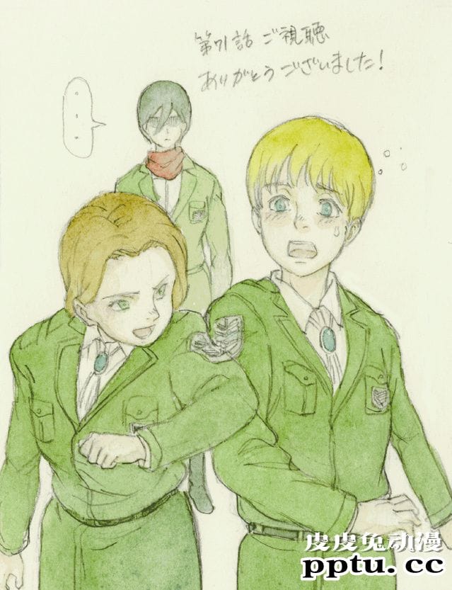 「进击的巨人 最终季」第71话STAFF感谢绘&原画公开-皮皮兔动漫