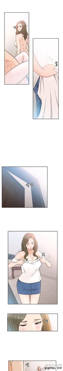 [韩漫] 解禁初始的快感 83-84 [56p]