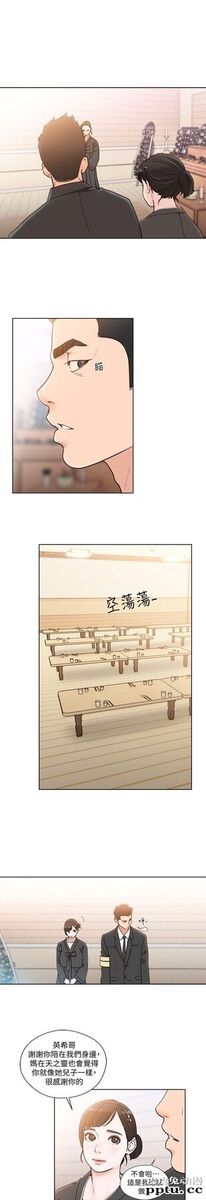 [韩漫] 解禁初始的快感 83-84 [56p]
