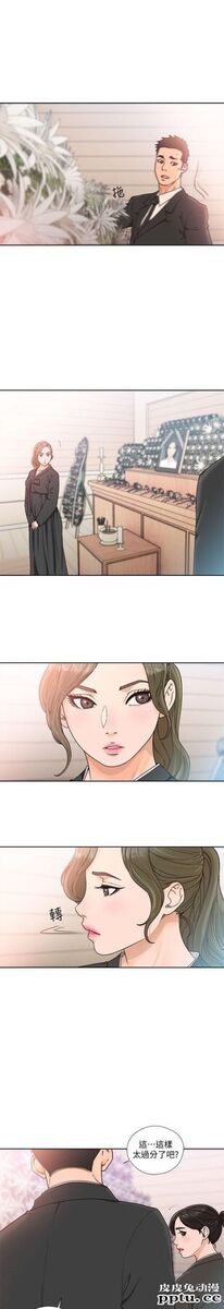 [韩漫] 解禁初始的快感 85-86 [56p]-皮皮兔动漫