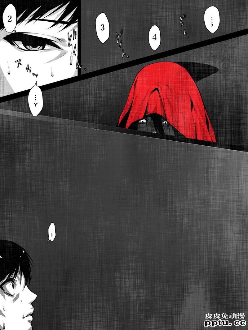 [中文] [短篇]荒诞志异~恐怖红斗篷 [23P]