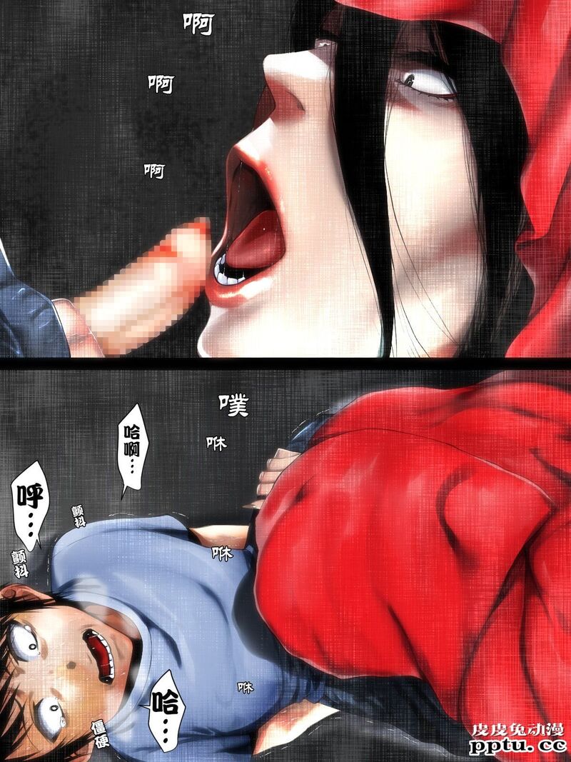 [中文] [短篇]荒诞志异~恐怖红斗篷 [23P]