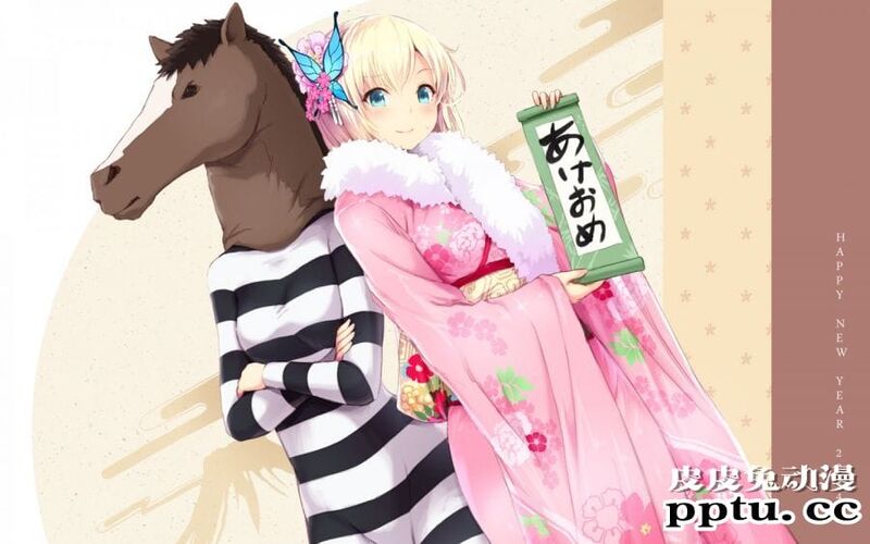 动漫美少女新年贺图-皮皮兔动漫