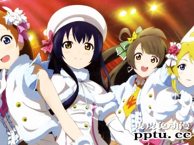 来自二次元的LoveLive精美图片