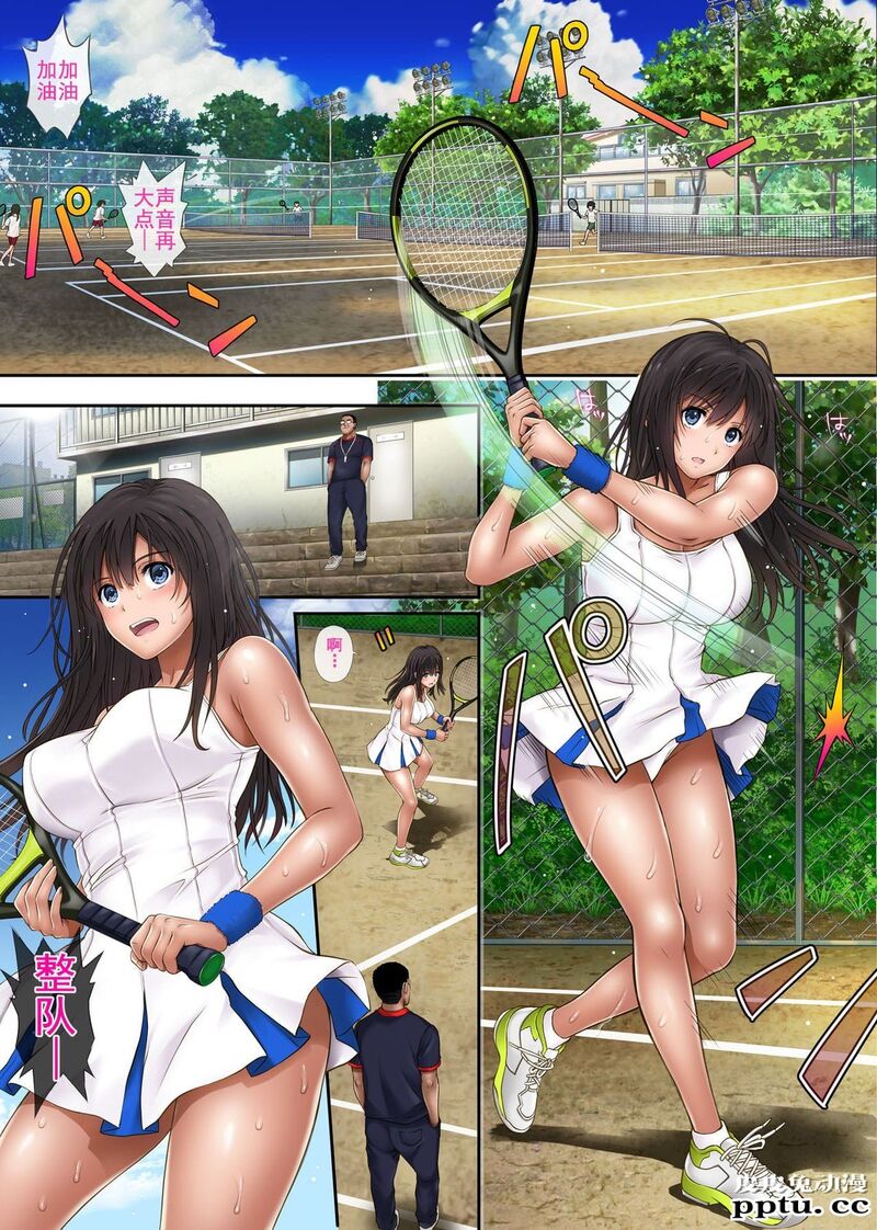 [中文全彩]NTR みだれうち 学生妹淫乱的时期[60P]