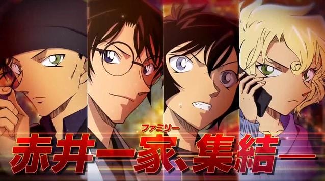「名侦探柯南:绯色的弹丸」最新PV公开