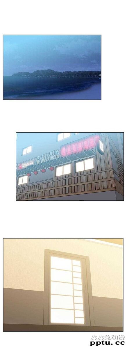 共事密友&老婆的闺蜜 第37话-皮皮兔动漫