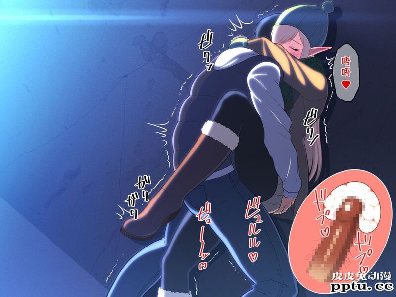 [中文全彩][春叶流亭] 留学生はドすけべ爆乳JKエルフ-4[50P]完结-皮皮兔动漫