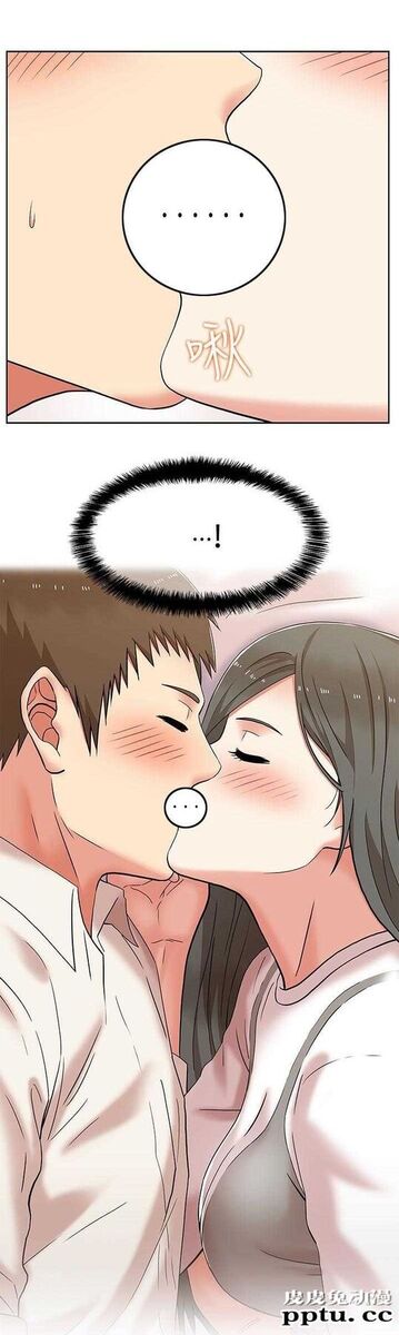 共事密友＆老婆的闺蜜 第13话