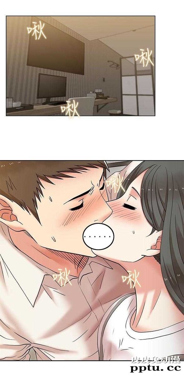 共事密友＆老婆的闺蜜 第13话