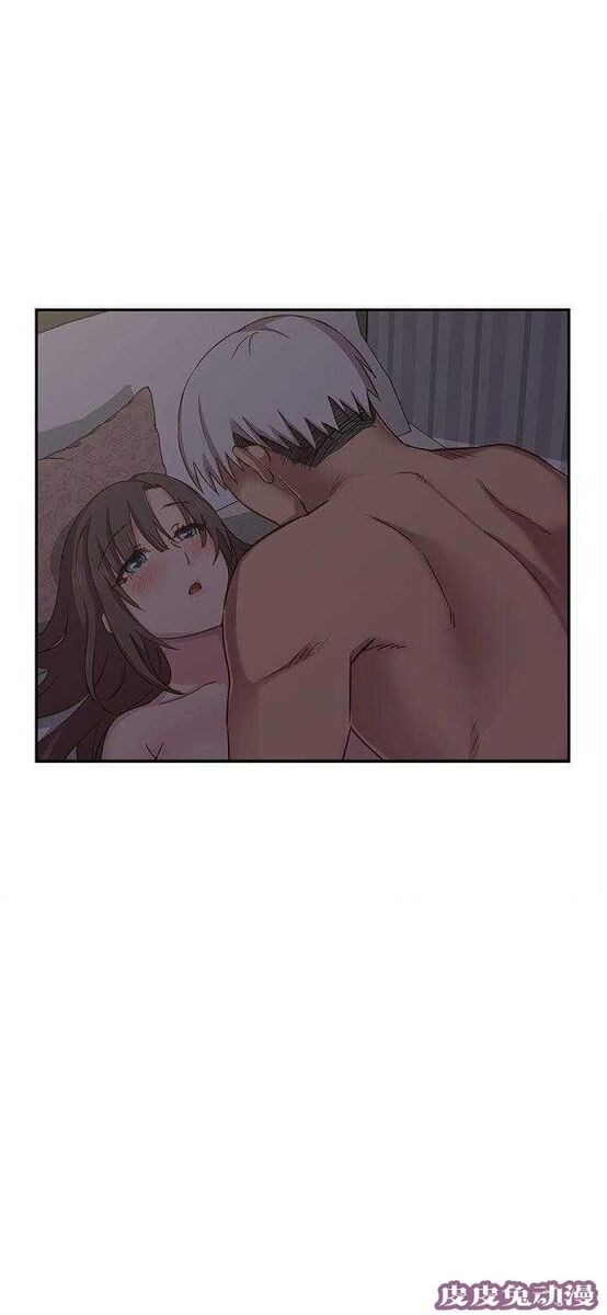 工口学院 第37话 可以当你女朋友吗