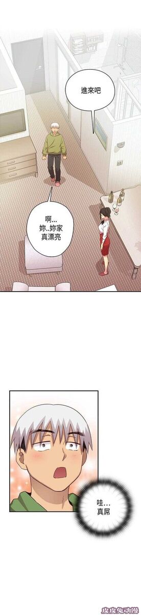 工口学院 第29话 克制-皮皮兔动漫