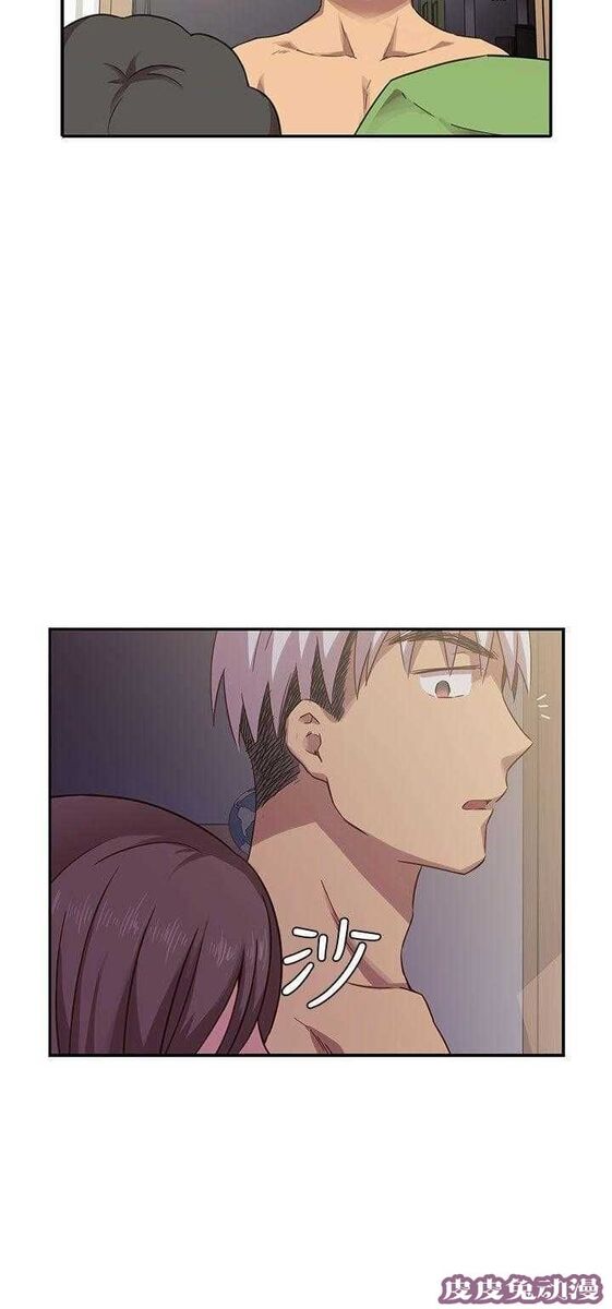 工口学院 第21话 爸妈回来了