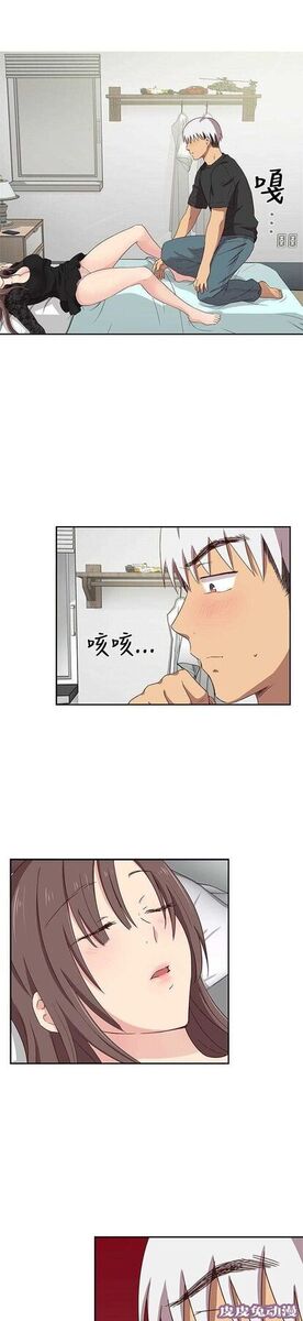 工口学院 第19话 把持不住
