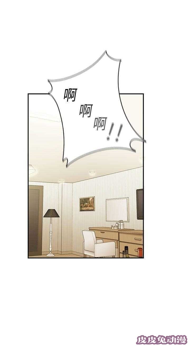 工口学院 第31话 向前冲啊