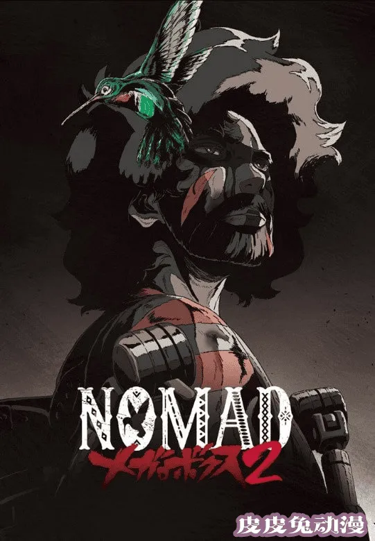 TV动画「NOMAD MEGALO BOX」第2季视觉图公开