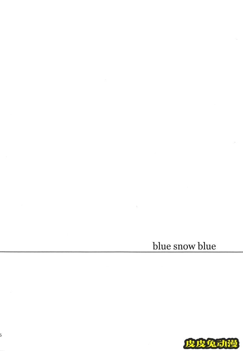 blue snow blue 13-14 [66P][NTR]