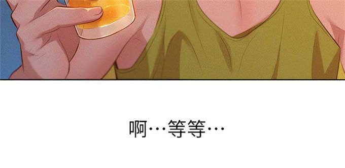 我的干姐姐 第25话