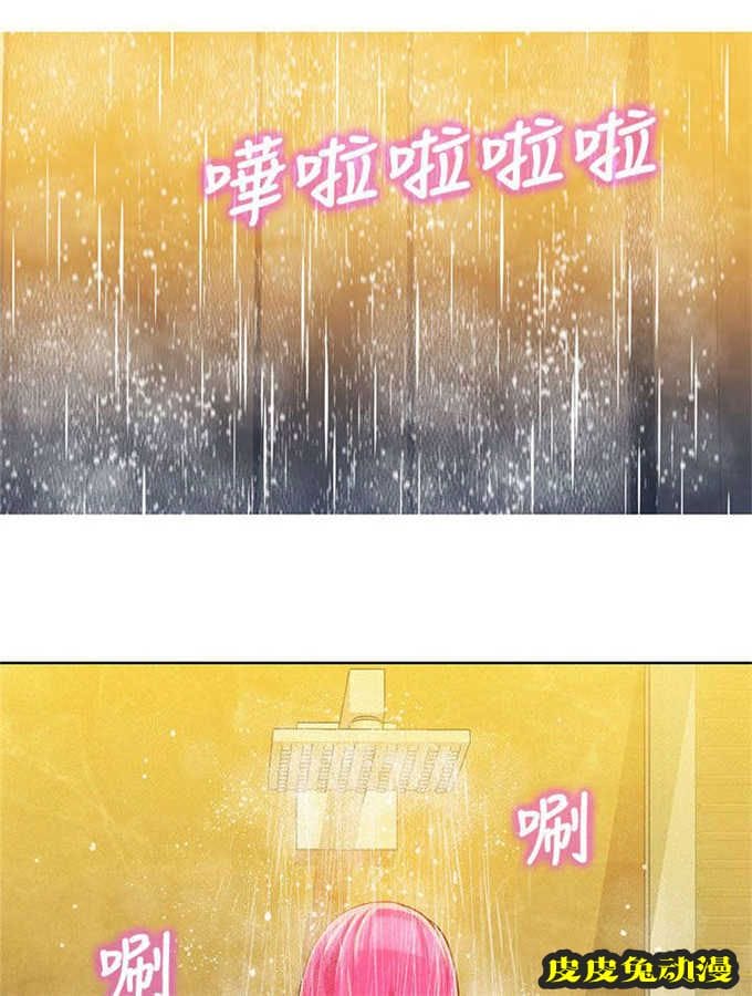 我的干姐姐 第14话-皮皮兔动漫