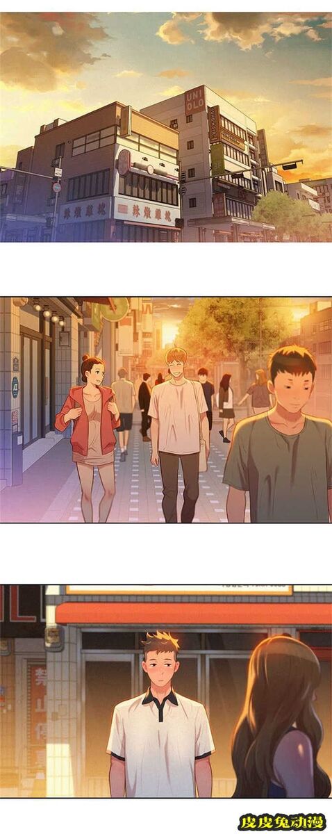 我的干姐姐 第6话-皮皮兔动漫