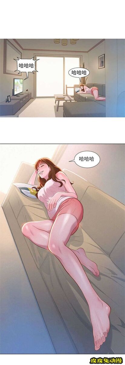 我的干姐姐 第1话