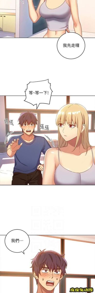 S-Club 第10话