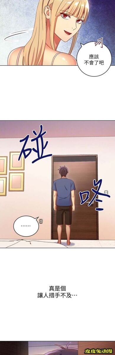 S-Club 第10话