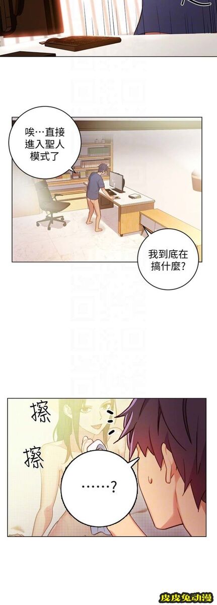S-Club 第6话