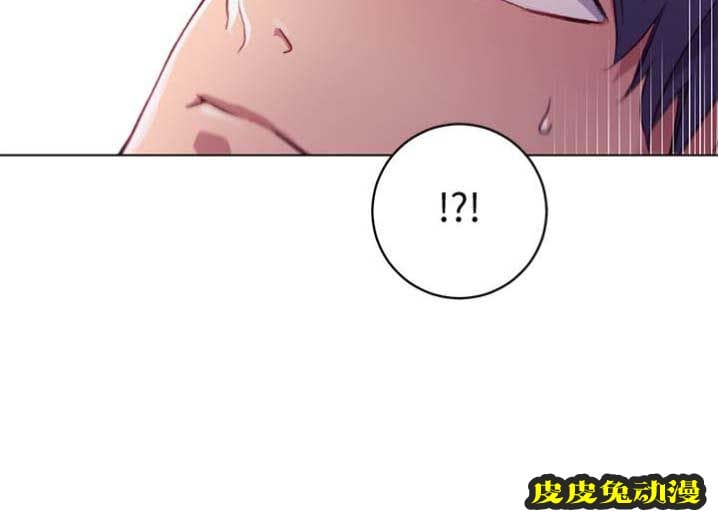 S-Club 第1话