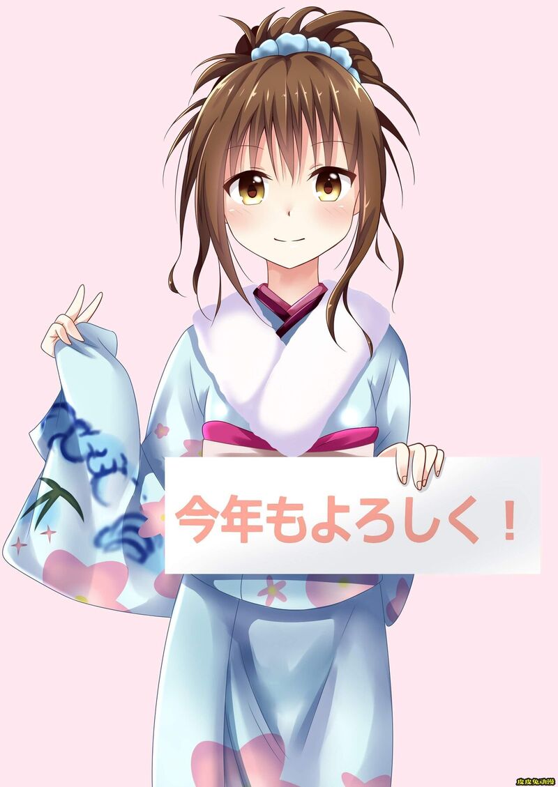 【P站精选】To LOVEる -とらぶる-出包王女《结城美柑》高清壁纸特辑!-一起萌 To LOVEる -とらぶる-出包王女《结城美柑》高清壁纸特辑!