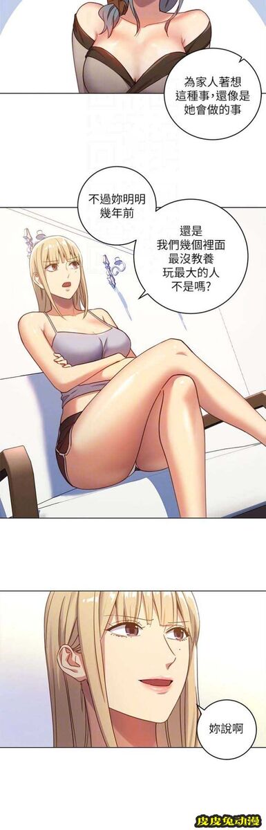 S-Club 第7话