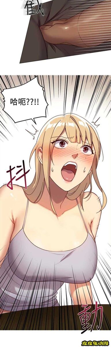 S-Club 第7话