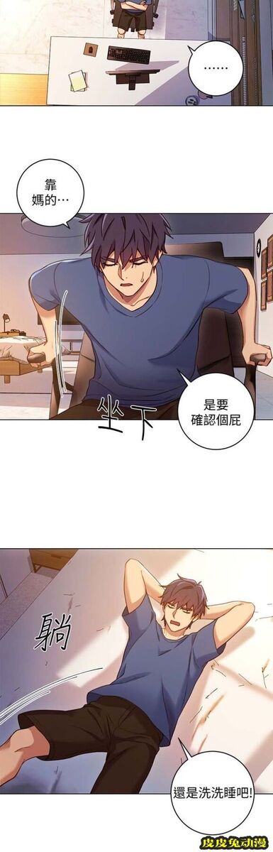 S-Club 第7话