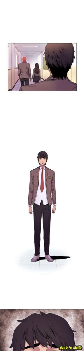 肉色囚笼 第16话 从后面来下