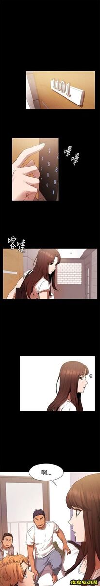 肉色囚笼 第8话 我害怕一个人下