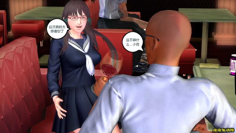 [中文] [3D全彩] 搞定学生妹之梦境-上[40P]
